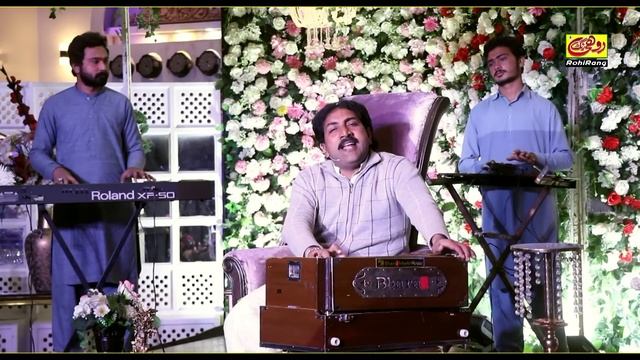 Sari Gali Sara Ay Muhalla Janrda | Tere Nal Change Hain Allah Janrda Ay | Barkat Ali Haidri смотреть онлайн