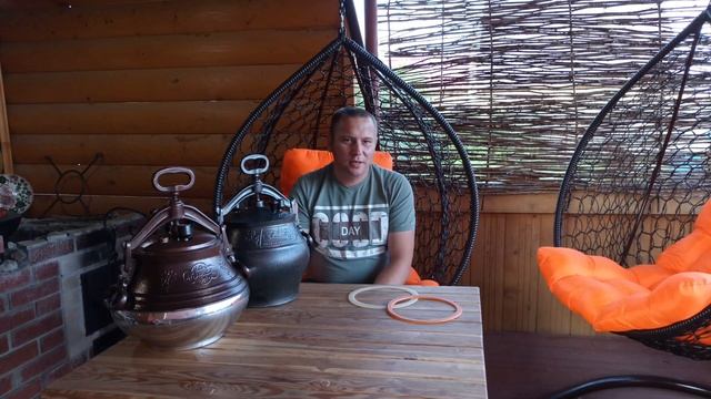 Как выбрать афганский казан, основные моменты. смотреть онлайн