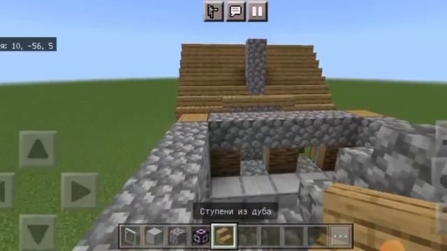 Как построить дом бронника в Minecraft 1.19 Бедрок смотреть онлайн