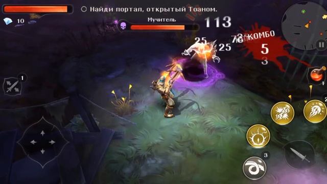 Dungeon Hunter 5 - ВЗЛОМ НА КРИСТАЛЛЫ смотреть онлайн