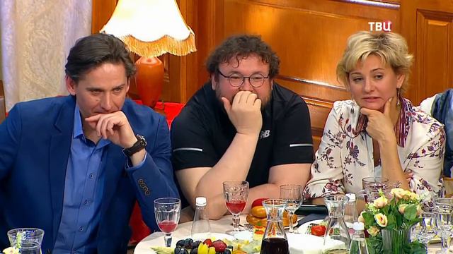 Про соседей