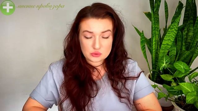 ОТРУБИ  || польза и вред отрубей