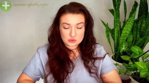 ОТРУБИ  || польза и вред отрубей