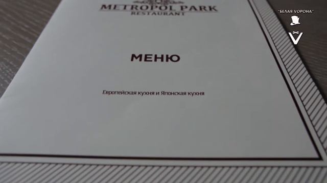 Места для Свадеб.Харьков. Выпуск 1. Metropol Park смотреть онлайн