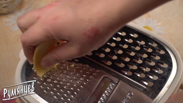 Закуска с яйцом и селёдкой - рецепт от компании "Румянцев" смотреть онлайн