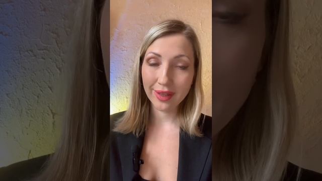 Разговаривайте с начальством правильно . Яна Третьяк тренер по публичным выступлениям . @ianatretia смотреть онлайн