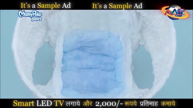 #It's a Sample Seasonal corporate ad 13 #aap advertisement planet# business смотреть онлайн