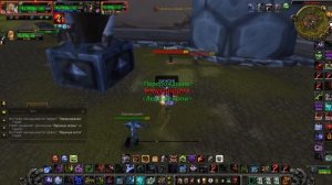 Лучший в мире PvP гайд на Адк 3.3.5 by Damagetryapk