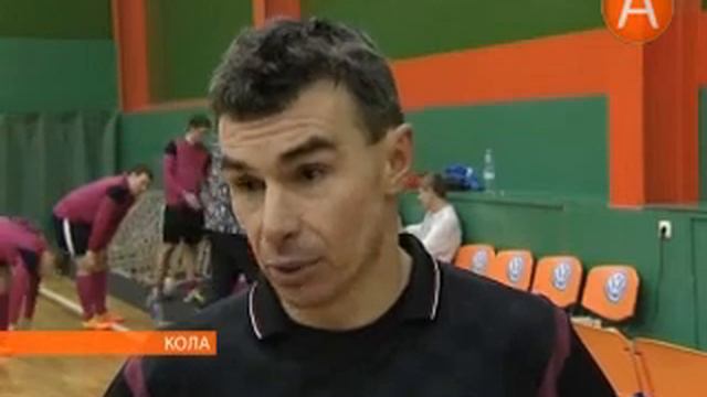 юношеский футбол 21.01.2014 смотреть онлайн