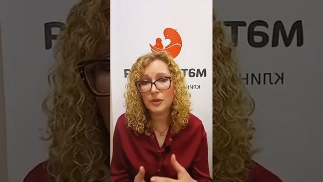 Что нужно знать будущей маме: эфир с перинатальным психологом смотреть онлайн