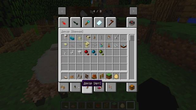 ЛЕДИ БАГ ИЗМЕНЯЕТ СУПЕР КОТУ В МАЙНКРАФТ ЛЕДИ БАГ НОВЫЕ СЕРИИ MINECRAFT