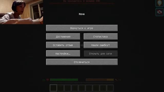 |НОЧНОЙ СТРИМ| Играю в кубки на сервере FunTime смотреть онлайн