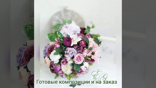 Интерьерные композиции из искусственных цветов премиального качества Artificial flowers смотреть онлайн