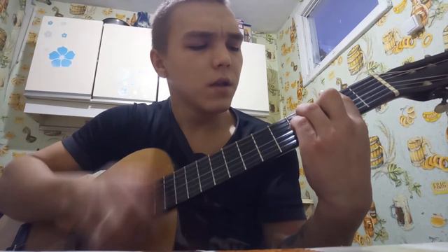 Под гитару - я люблю тебя смотреть онлайн