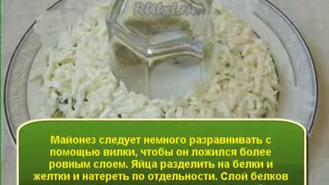 Салат Малахитовый браслет с киви Рецепт салат смотреть онлайн