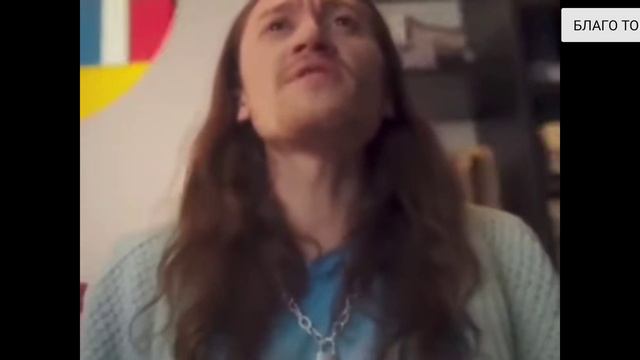 Blago White. Я хотел смотреть мои пингвинчики смотреть онлайн