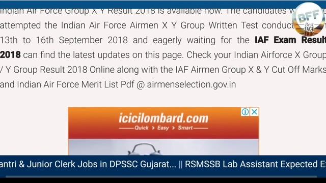 Indian Airforce "X & Y" Group Result updates! смотреть онлайн