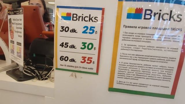 ЕСТЬ ЛИ ТУРИСТЫ В ТОРГОВЫХ ЦЕНТРАХ. ОБЗОР ТЦ ТЕРРА СИТИ/TerraCity Как доехать/Что привезти из Турци смотреть онлайн