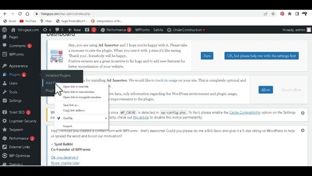 Top 5 WordPress Image Compression Tools To Improve Website Speed And SEO смотреть онлайн
