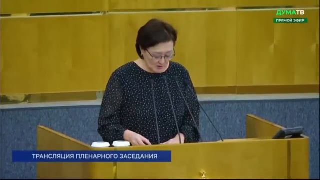 Отмена утиль сбора, вопрос в думе от Сарданы . смотреть онлайн