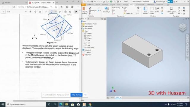 Chapter 2: Creating the base feature (Autodesk Inventor) смотреть онлайн