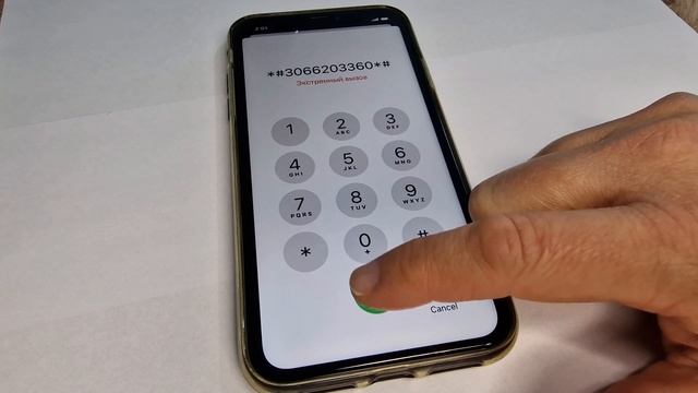 IOS 17.2 ICloud Unlock Any IPhone With Forgotten Apple ID And Password Locked To Owner Remove