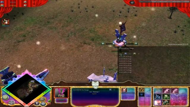 The Dance Macabre  ► Обзор расы арлекинов