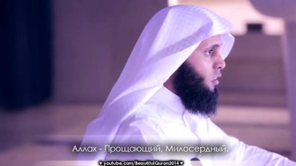Мансур ас Салими Самое Прекрасное чтение Корана!