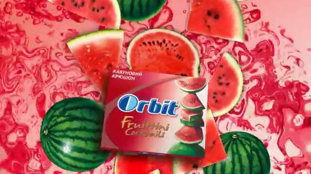 Orbit kavun смотреть онлайн