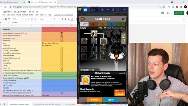 BUILD MAKER TOOL | MMLH | POST UPDATE 5.7.0 | TAP TITANS 2 смотреть онлайн