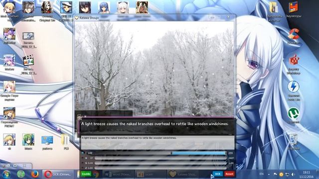 Использование авто OCR для игры через VNR в игры в которых не захватывается текст смотреть онлайн