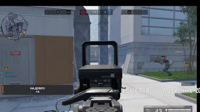 ПОКОРИТЕЛЬ)) ВарфейсА))) #warface #рейтинг #рм смотреть онлайн