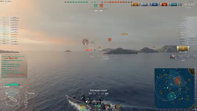 World of Warships - японский эсминец Fubuki 6 уровня смотреть онлайн