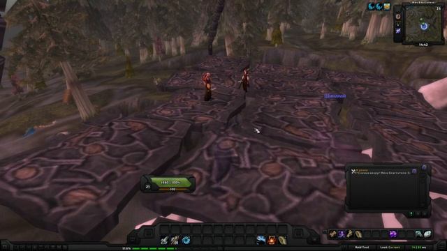 World of Warcraft Quest: В дозор (id=13948) смотреть онлайн
