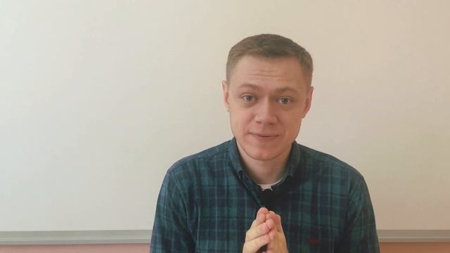 'To be or not to be?' - Глагол to be смотреть онлайн