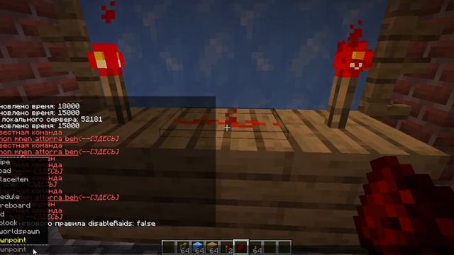 Minecraft Жуткий ритуал Dry Bones 12 часа ночи смотреть онлайн