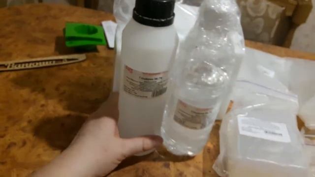 Обзор посылки для мыловарения. Сайт aromasoap. смотреть онлайн