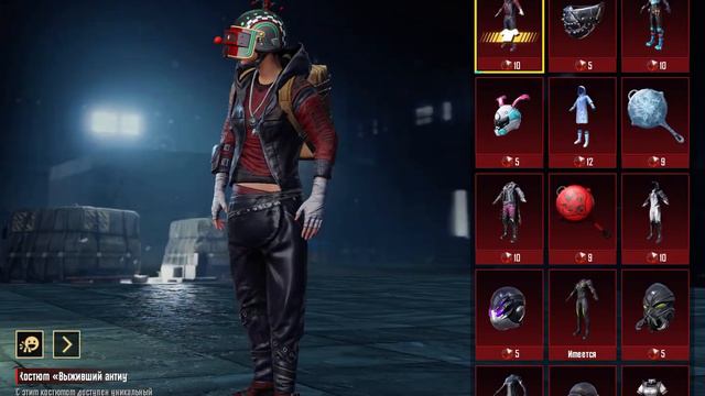 Потратил 16200US и выбил много чего😎!!! смотреть онлайн