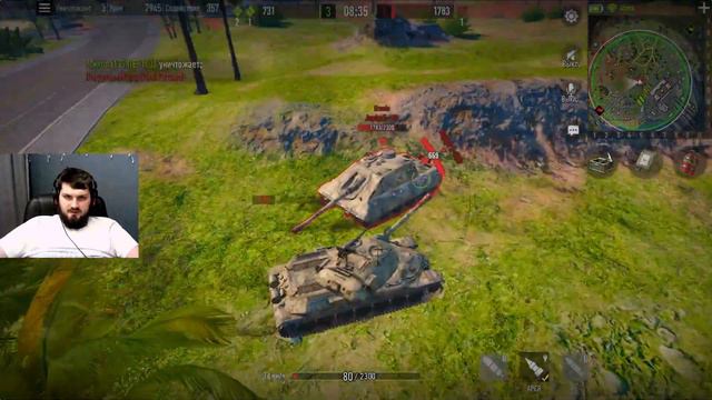 ИС-7 - ТОПОВЫЙ ДЕД? TANK COMPANY смотреть онлайн