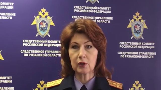 Сотрудница банка пойдёт под суд за хищение 4 млн. рублей смотреть онлайн