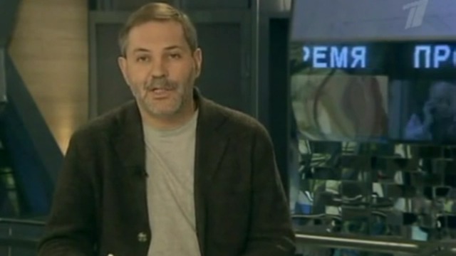 Однако 20.10.10 смотреть онлайн