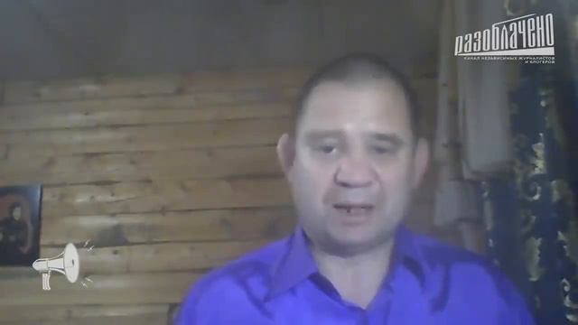 Агентура ФСБ инструмент провокаций смотреть онлайн