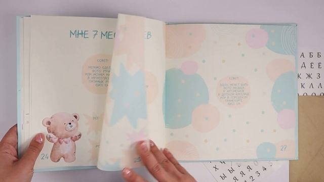 Фотоальбом для новорожденных девочек и мальчиков, первый альбом малыша, подарок на рождение ребенка смотреть онлайн