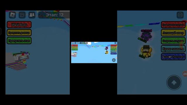 сегодня я буду играть в Roblox подпишись + лайк на видео смотреть онлайн