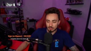 😪ЭДИСОН ПРО СМЕРТЬ ТЕХНОБЛЕЙДА