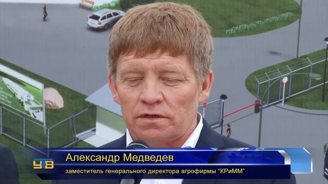 Строительство завода смотреть онлайн