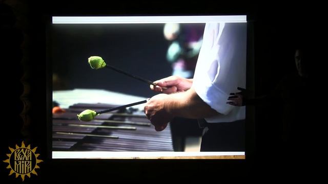 Семинар февраль - март 2020 фото смотреть онлайн