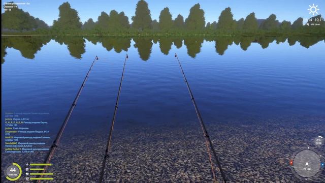 #рр4 р.Белая Налим 08.09 смотреть онлайн