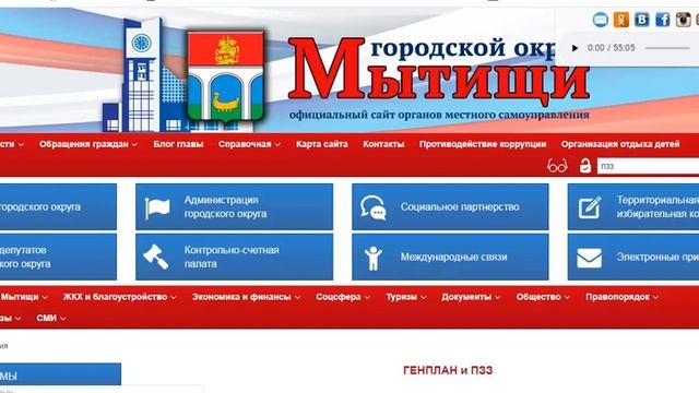 Что можно строить на садовом участке? 2 способа узнать отступы от границ участка. смотреть онлайн