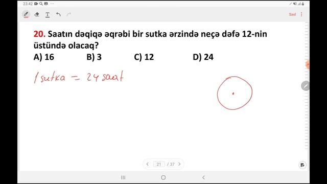 İsfəndiyar Əlləzov/Saat neçədir?/Ceyhun Əkbərov смотреть онлайн
